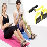 

Latex fitness 4 tubes resistance band with foot pedal exerciser