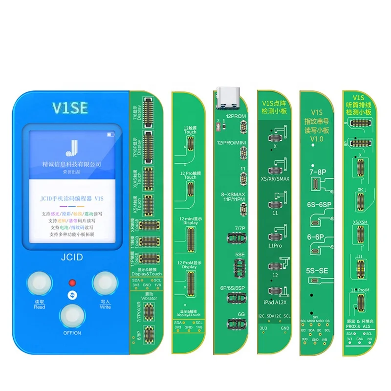 

JC V1S 7-in-1 Phone Code Reading Touch shock Battery Fingerprint Serial Number Programmer For iPhone 7-11Pro Max, As picture showed