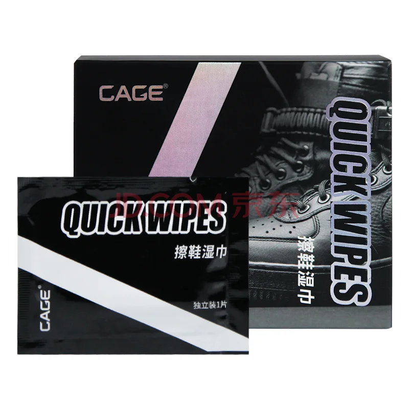 

factory sneaker wipes cleaning shoes paper OEM