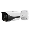 Dahua 2MP Full HD Color Starlight HDCVI Camera HAC-HFW2249E-A-LED Bullet CCTV Waterproof Led Camera