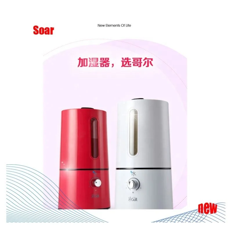 Free Sample Where Can I Buy An Ocean Mist Fragrant Essential Oil Warm Color Lamp  Diffuseness