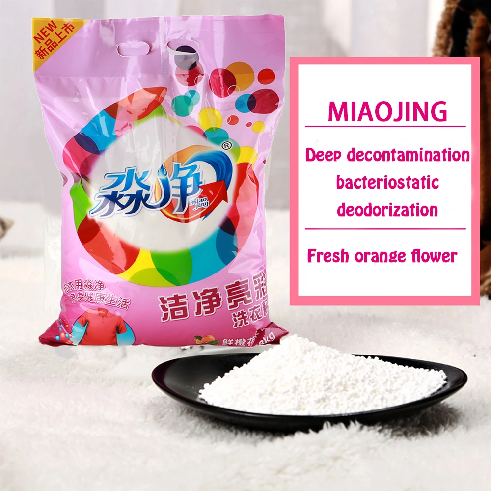 

Free Shipping Washing Powder Detergent 20GP 40HQ Natural Laundry Powder 3.68KG