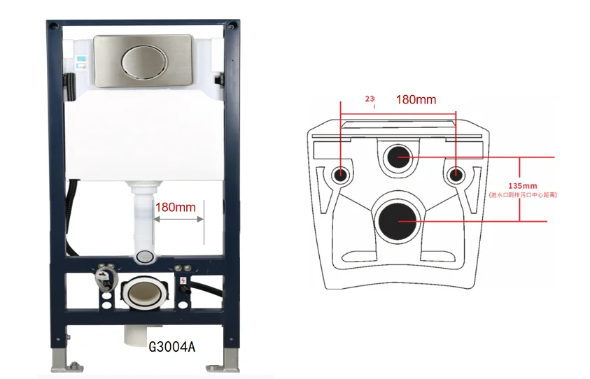 Australia Watermark Toilet Intelligent Bidet Hanging Smart Toilet