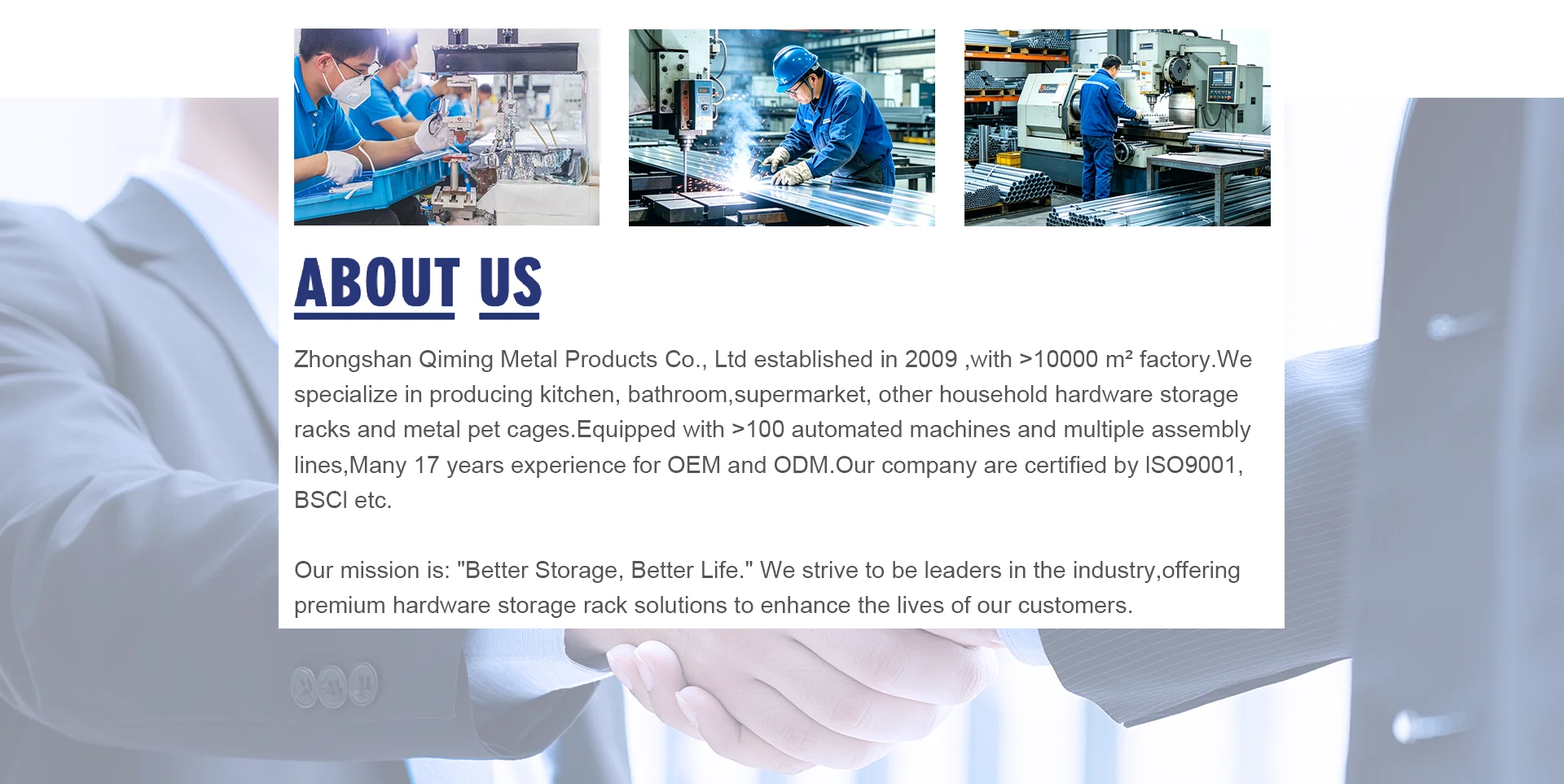 Company Overview - Zhongshan Qiming Metal Products Co., Ltd.