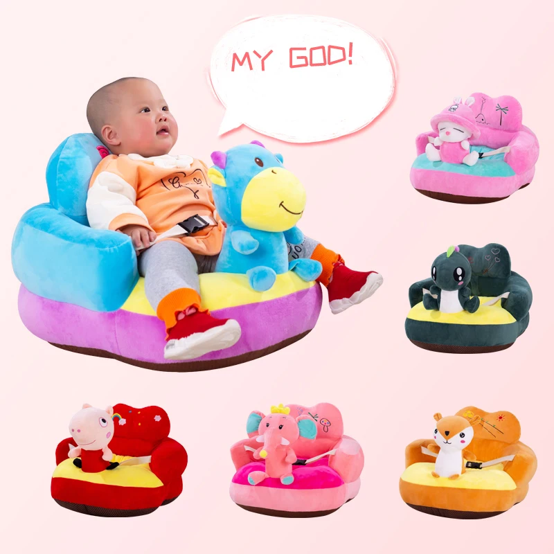 Children-Soft-Sofa Plush Baby Sofa Chair Plush Toy Baby Plush Sofa Chair Sofa Pique Price