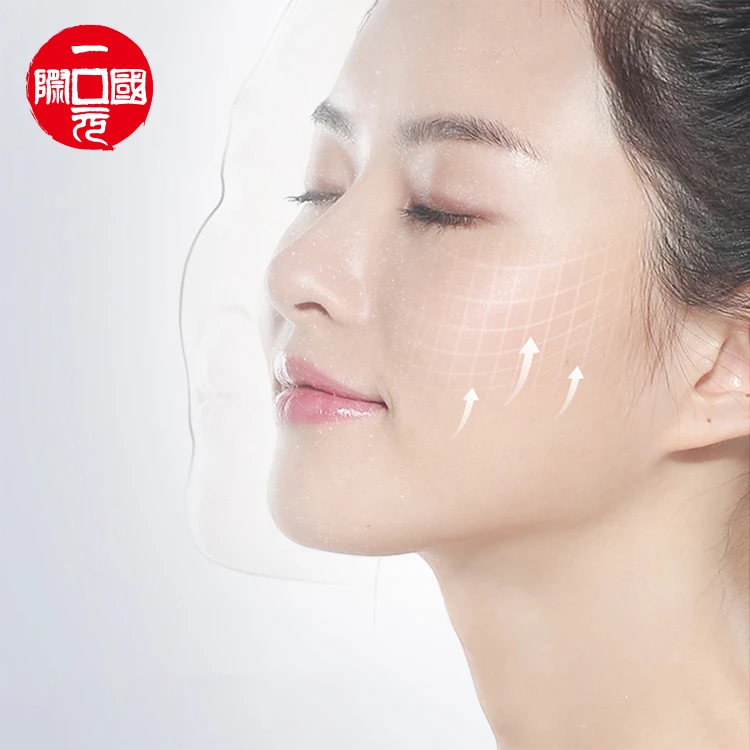 

Chinese manufacturer skin care facial gel collagen mask