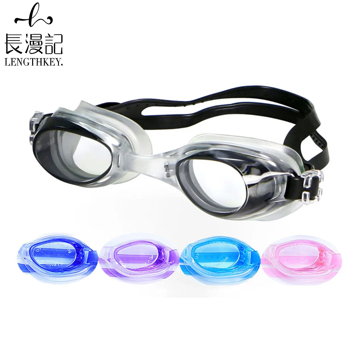 

2022 new factory directly sells adult anti-fog high-definition waterproof silicone goggles UV swimming products, Customized color