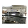 Dapeng Program Control automatic Heavy Duty Paper Cutting Machine with Air Table and Side Table (QZYK1370D-8)
