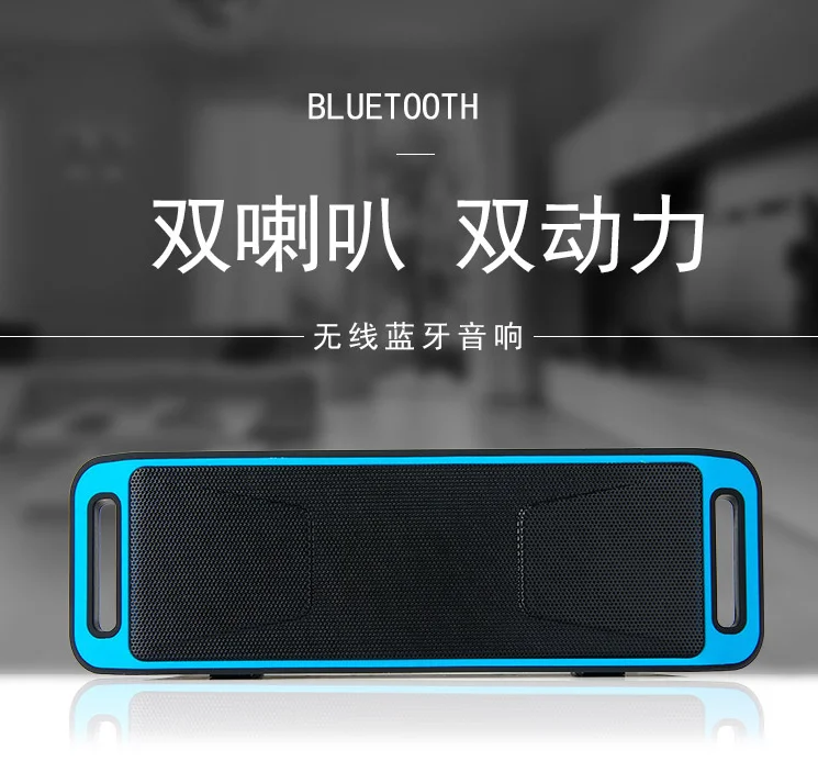 Hottest selling waterproof portable wireless bluetooth speaker - ANKUX.COM