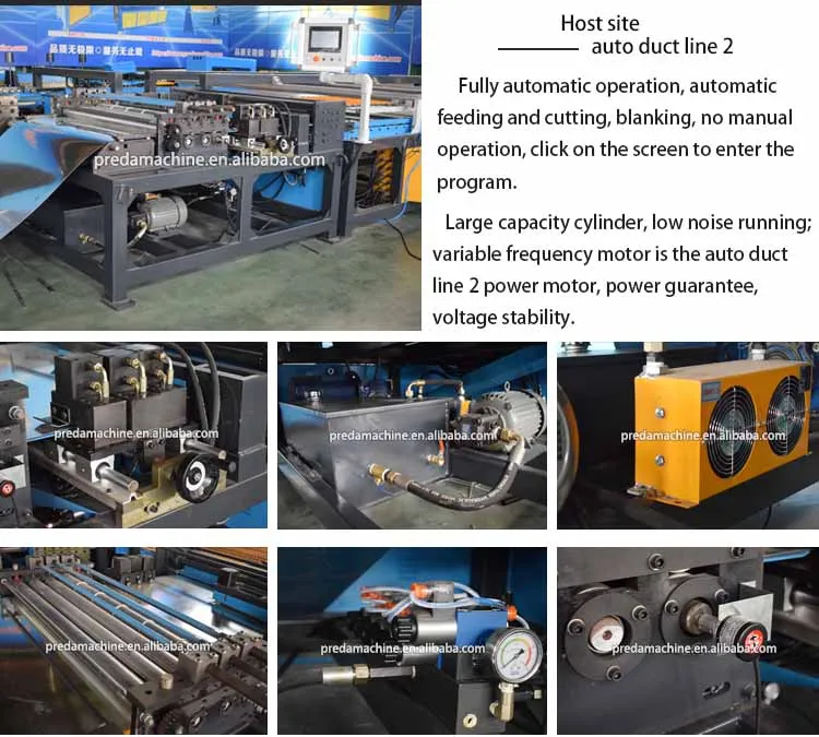 u shape auto duct line 5