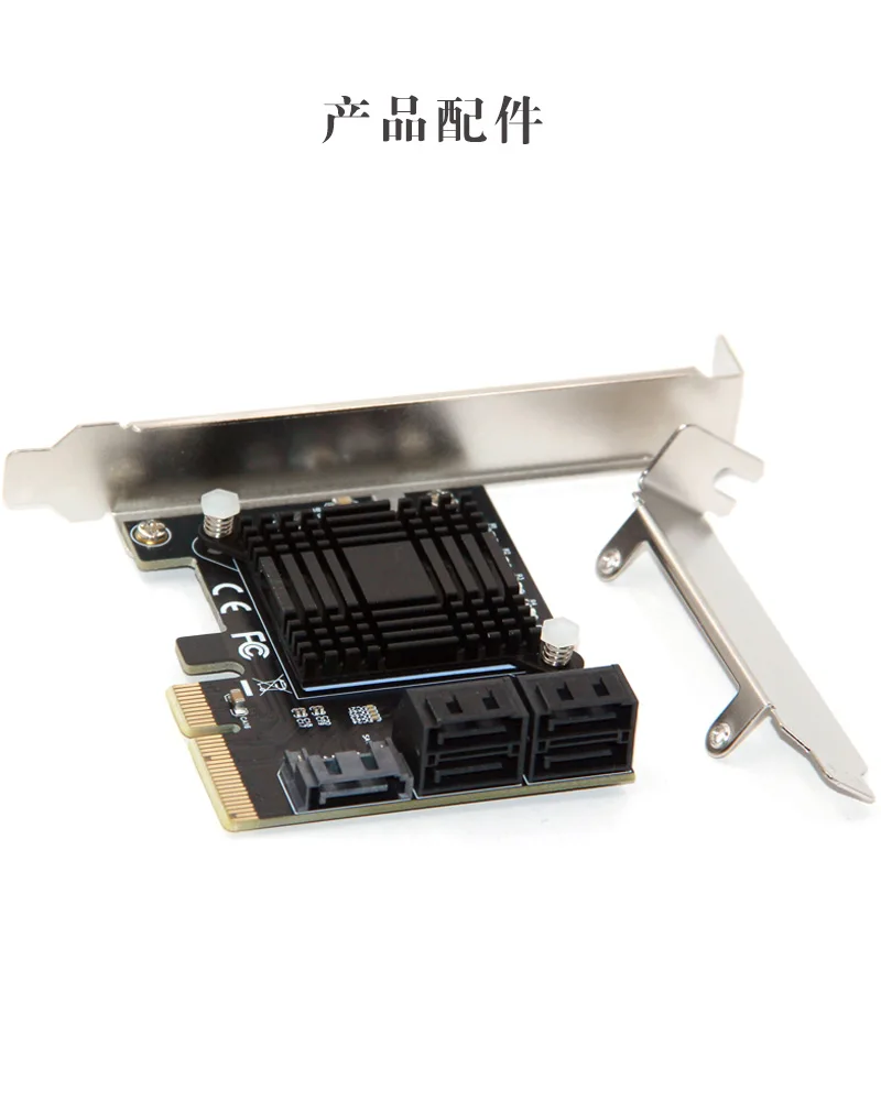 

Add On Cards PCIE SATA Controller PCI-E SATA Hub/Card PCIE to SATA 3 Card 5 Port SATA3 SSD PCI Express X4 Gen3 Adapter
