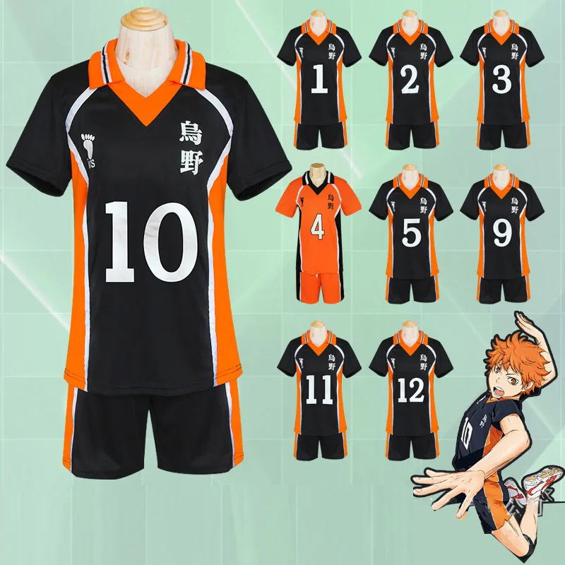

Haikyuu Cosplay Sportswear Jerseys Uniform Costume Karasuno High School Anime Volleyball Club Hinata Shyouyou Kageyama Tobio