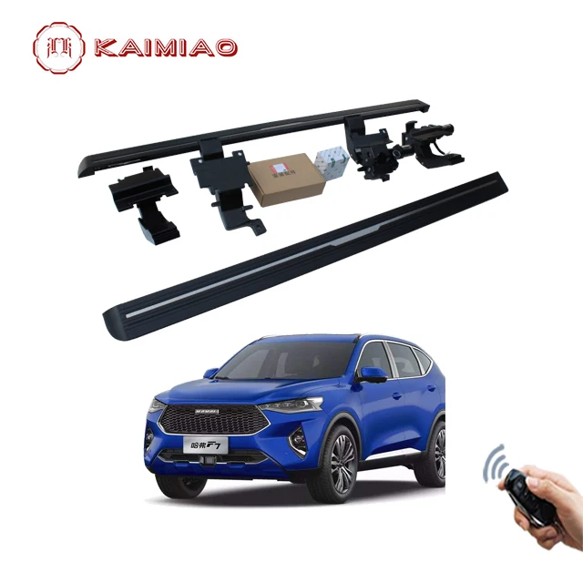

For Haval F7 2018+ Modern Footboard On SUV Car Electric Running Board, Black