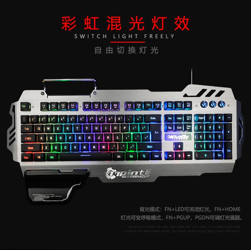 

Wholesale Latest Products 2.4G 104 Keys Gaming Keyboard Mechanical RGB, Silver