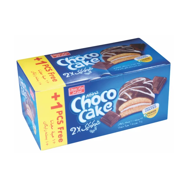 
Albina Choco Cake - Cake With Marshmallow Coated By Chocolate 