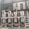 Popular Edible Oil Machinery/Palm Oil Processing/Shea Butter Oil Refinery Plant