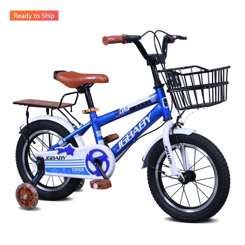 

Cheap children bicycle/ kids bike of 12" 14"16" 18 'inch/good quality kids bicycle