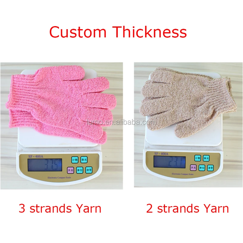 bath Gloves  (7).jpg