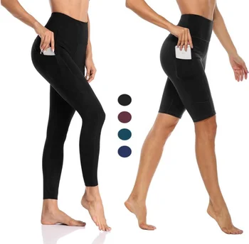 short yoga pants with pockets