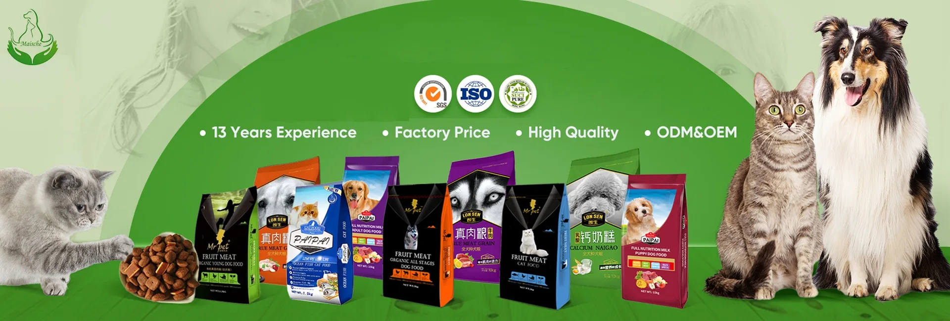 Hebei Maische Pet Food Co., Ltd. - dog food, cat food