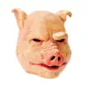 /product-detail/novelty-pig-latex-mask-halloween-fancy-dress-party-mask-sa4322-62307201794.html