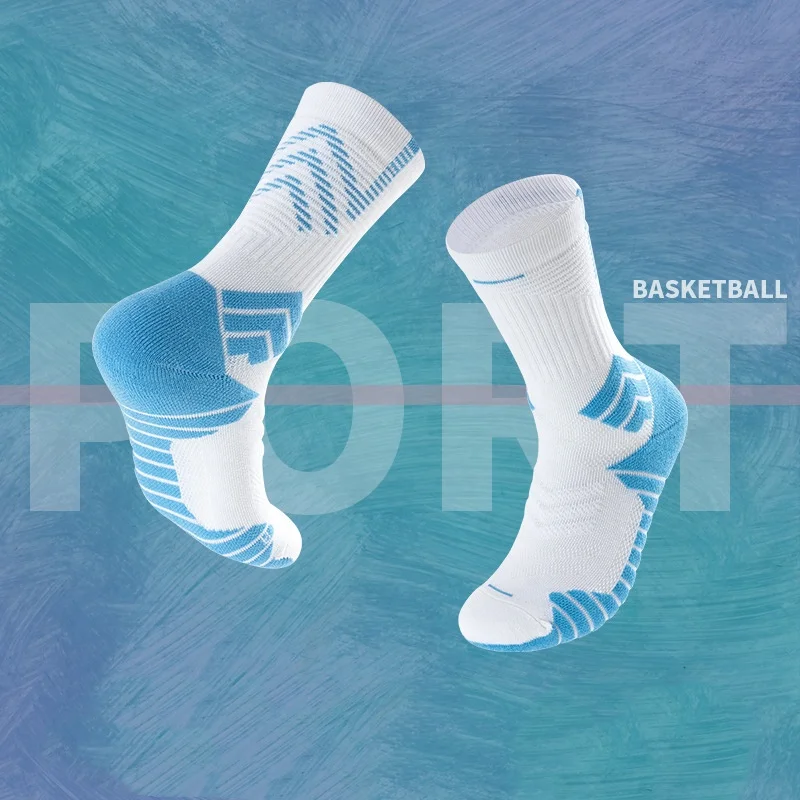 

Professional Thicken Terry Gym Sport Basketball Premium Socks Men Training Socks, 1 colors