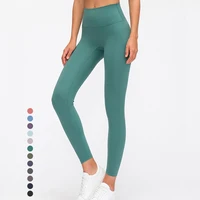 

Double Side Nylon Yoga Leggings No Front Middle Seam High Waist Gym Wear Sports Pants Women