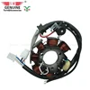 YBR Motorcycle Brand New Stators for YBR125 2002-2013 5VL-H5510-00 YBR125C EXPRESS Bobina magneto 7 COIL STATOR