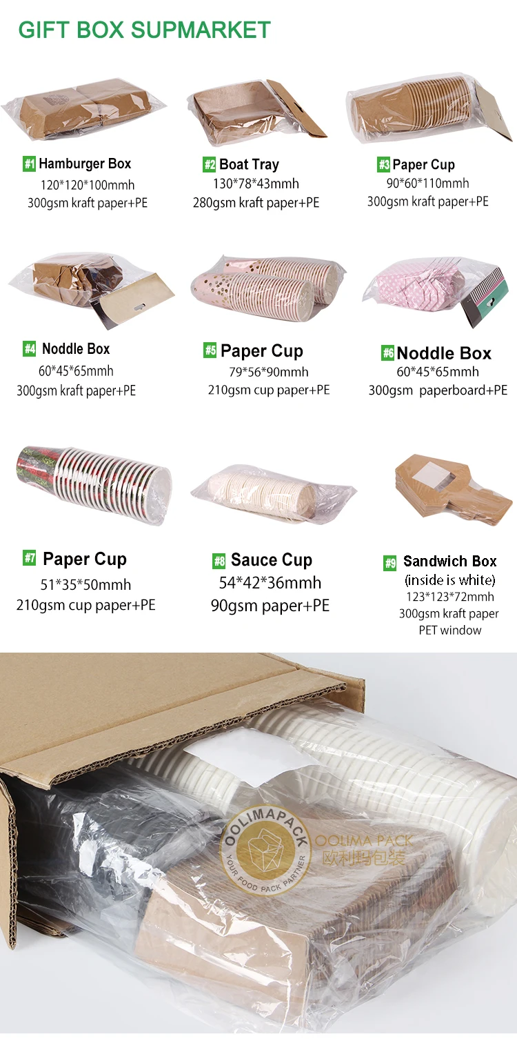 Costa Coffee Paper Cup with Lid - Eco-Friendly & Customizable