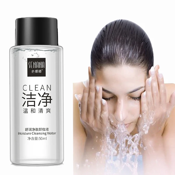 

Makeup remover clean water, non-irritating, moisturizing, eye, lips and face three-in-one makeup remover