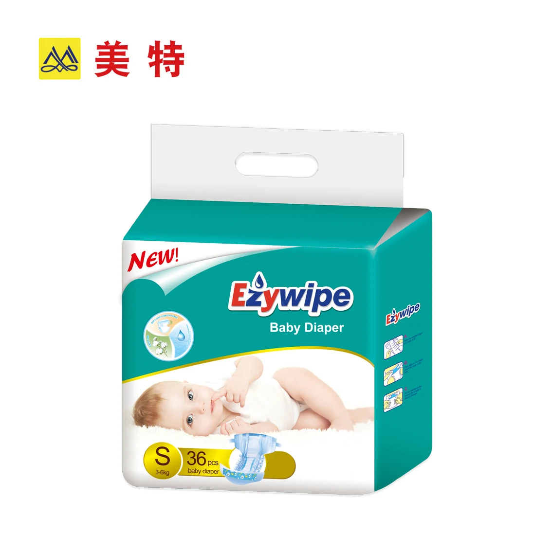 

china manufacturer product disposable baby diaper with soft comfortable surface babies nappy with high absorb sample free