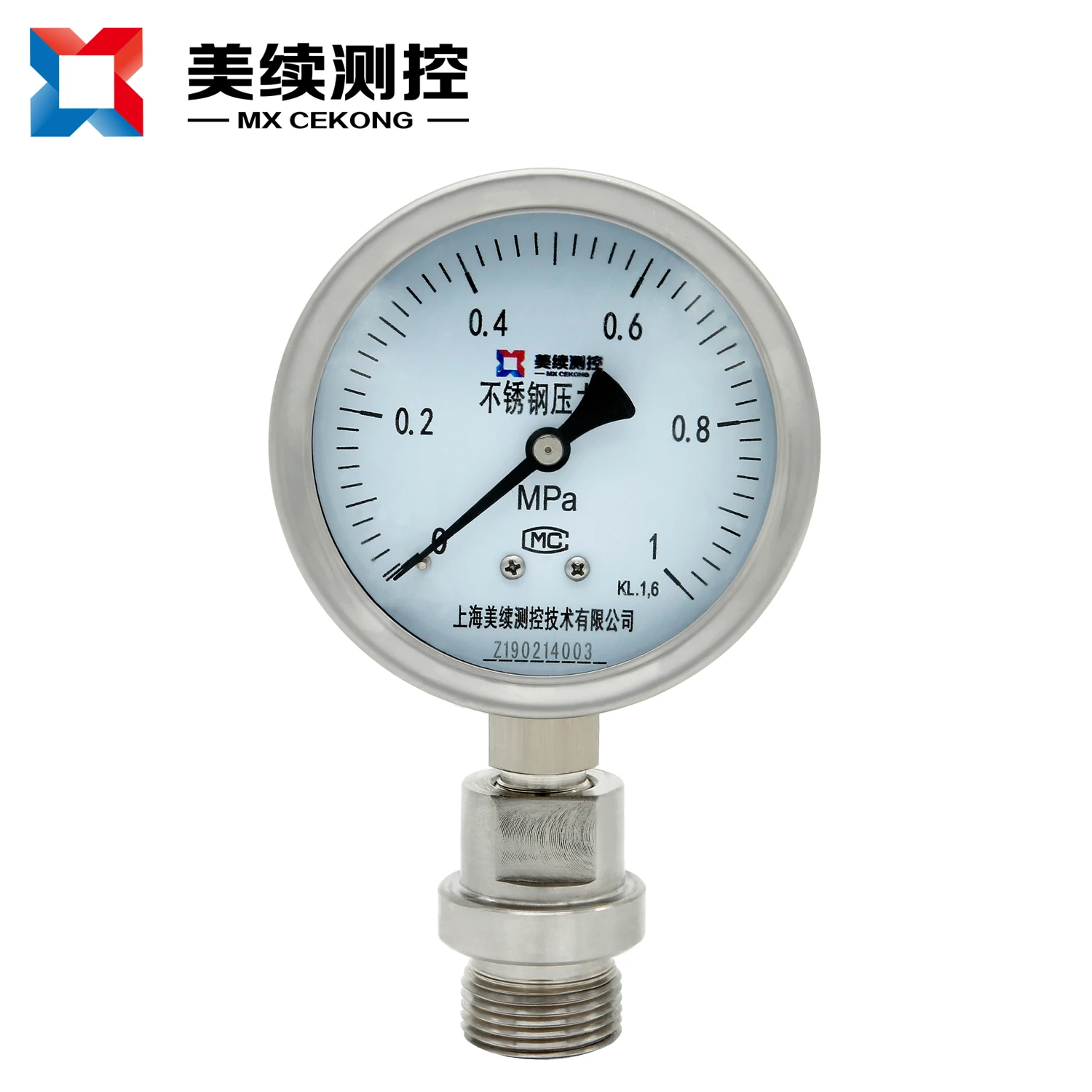 

Multiple functioning Pressure Gauge