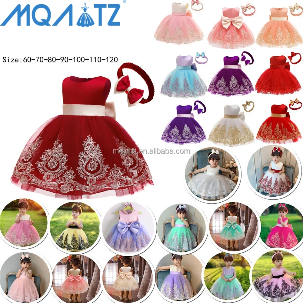 

MQATZ hot-selling children's dress bowknot one-year-old dress Flower Girl Puffy Princess Dress L2022XZ