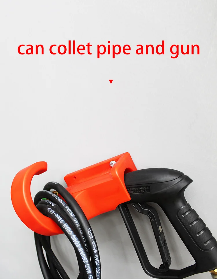 High Pressure Wash Gun Tool Long Wash Gun Hanger Washer Gun Holder