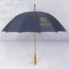 free sample 16ribs straight wooden handle classic umbrella