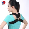 CE&FDA adjustable posture corrector back shoulder support sports posture corrector color for safty