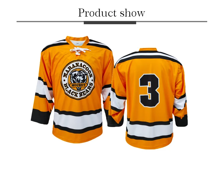 Oversized International Sublimated Team Set Yellow Funny Hockey Jersey