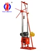 QZ-2CS portable core sampling drill / rock drilling machine / geological exploration drill with its own winch