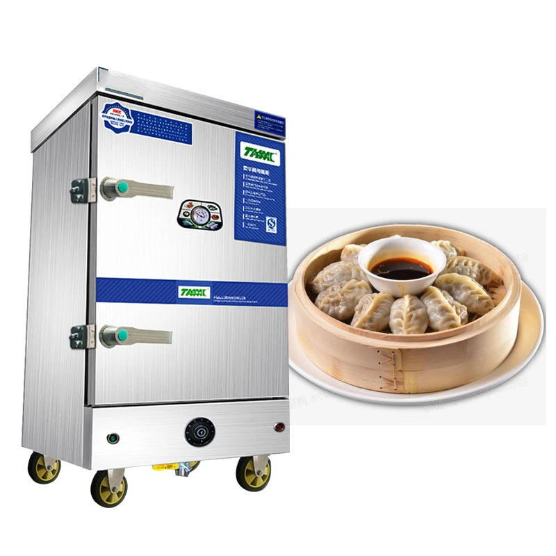 

Rice Steaming Cabinet Commercial Stainless Steel Anti-Dry Food Steaming Box