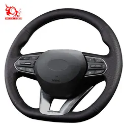 2021 car accessories car steering wheel cover leat
