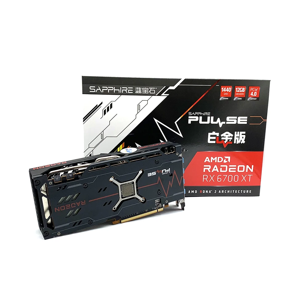 

Rumax New 12GB Sapphire AMD Radeon RX 6700XT Pulse Graphics Card GPU Video Card for GRAPHICS CARDS