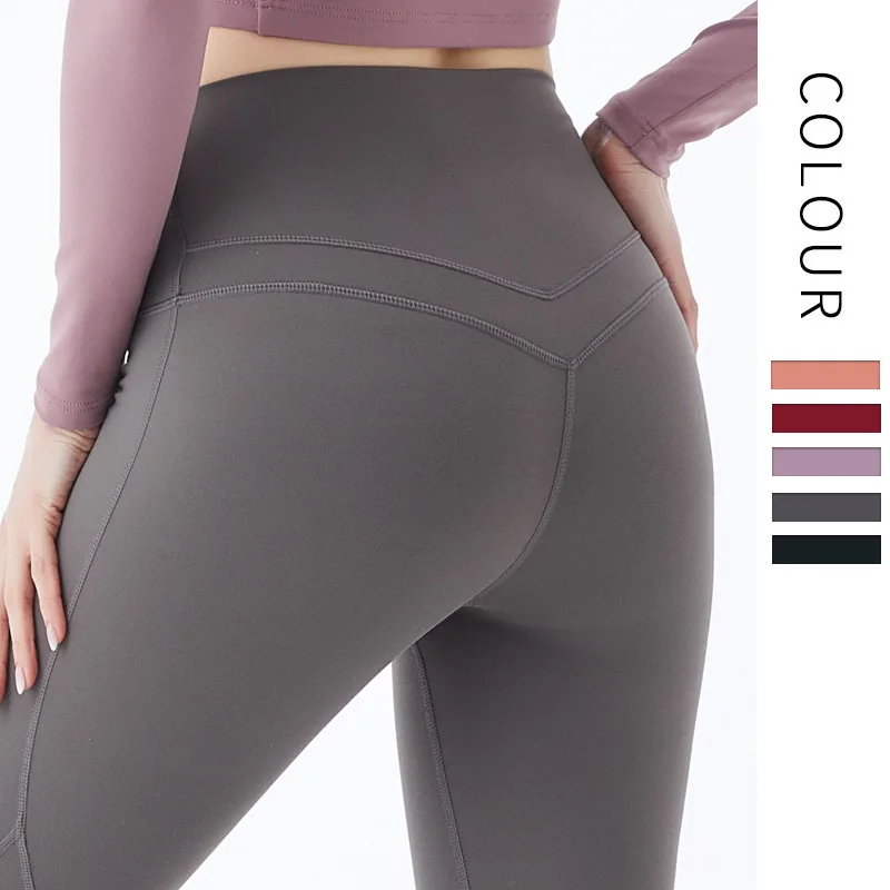 

2021 New Kun nylon nude feeling peach buttock fitness pants female butt pants fitness wear female running clothes