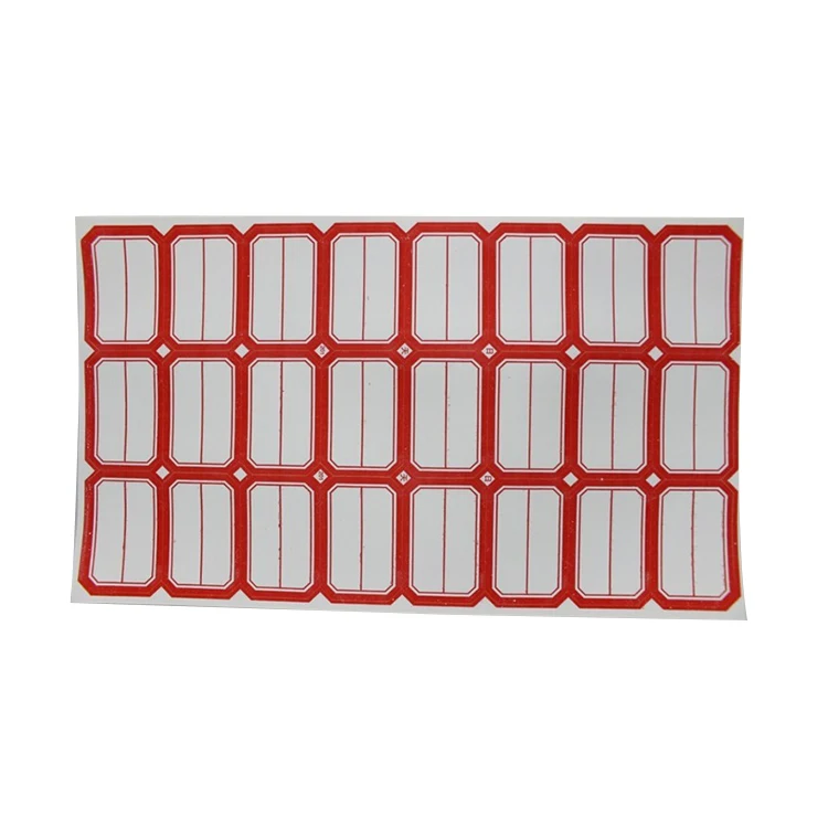 half sheet self adhesive shipping labels