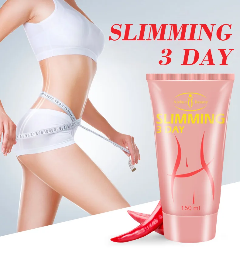 

Burning cream Heat fat out ointment Plastic ointment Beauty salon Blasting fat king OEM reducing belly cream