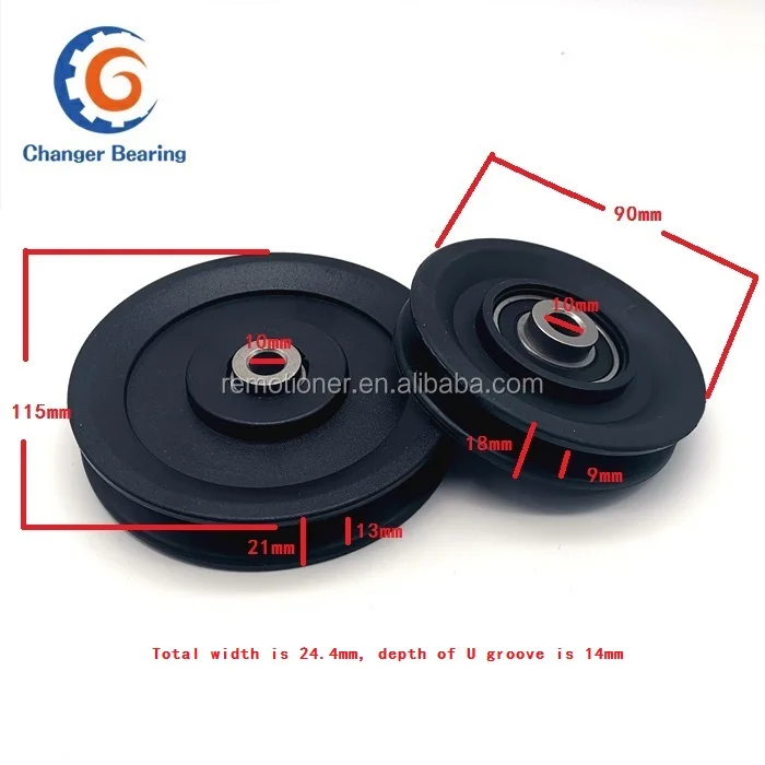 plastic gym pulley 1.jpg