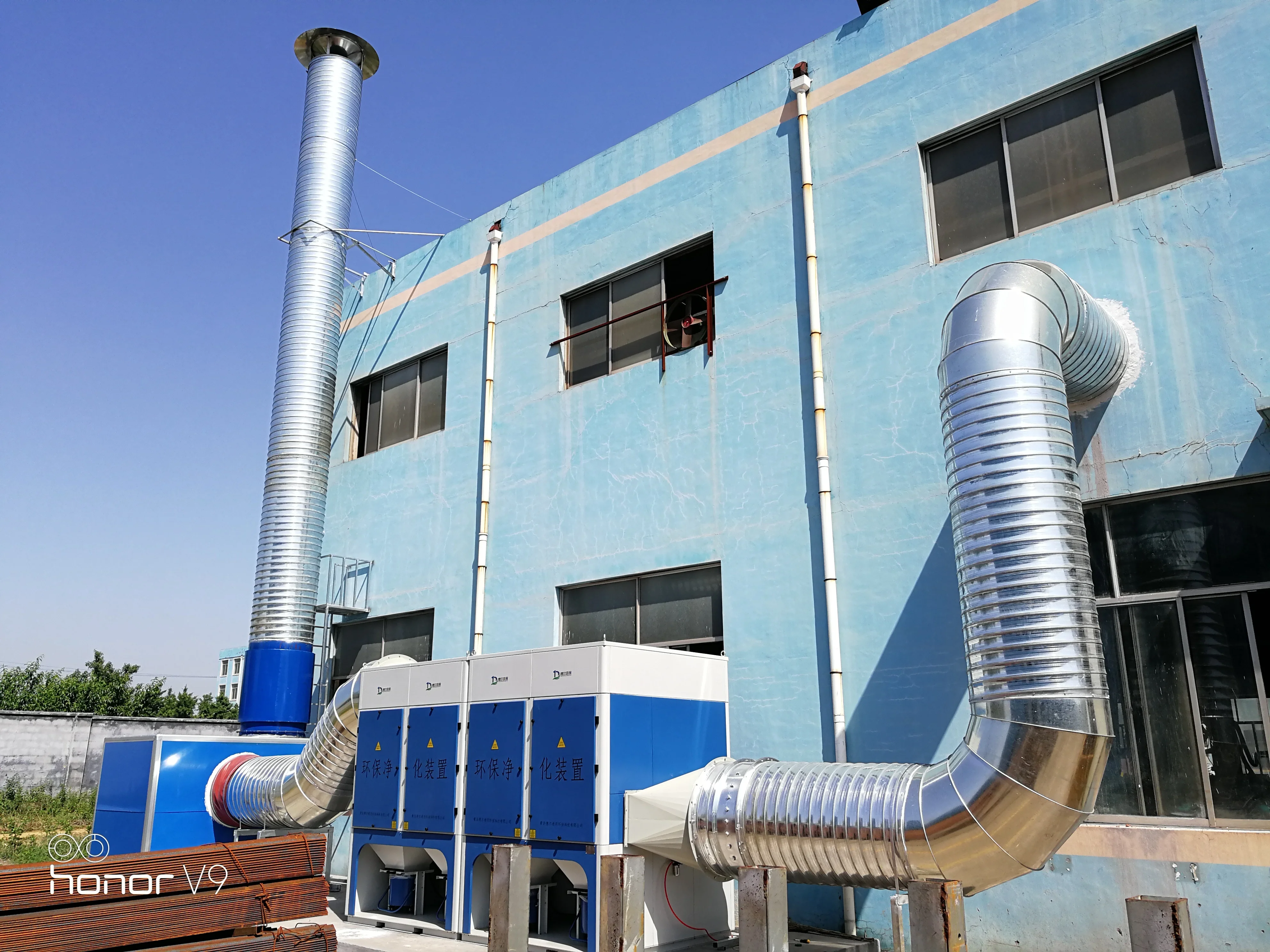 Device and Exhaust Fan, Centrifugal, ISO9001 - detail 14