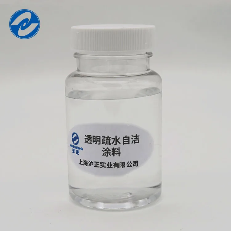 
Clear Self-cleaning & Antimicrobial Glass Coating for Anti Virus Factory/Manufacturer 