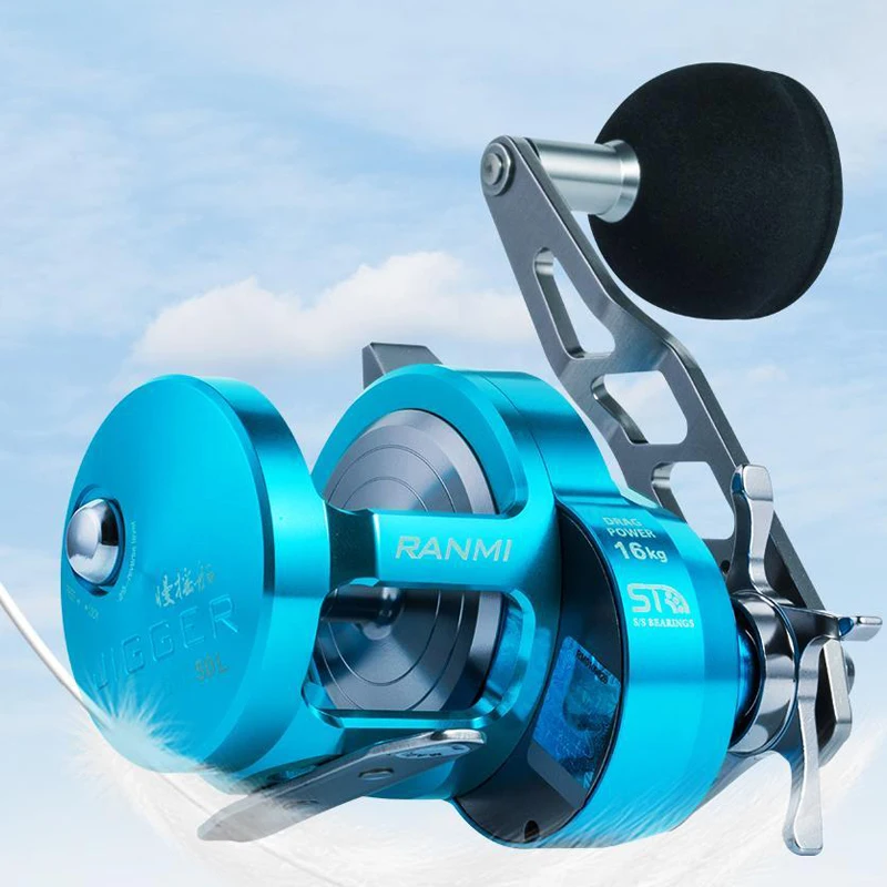 

2021 new RYOBI metal baitcasting fishing reel saltwater trolling large capacity drum reel, Blue