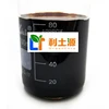 /product-detail/compost-manure-humic-acid-npk-fertilizer-organic-carbon-liquid-fertilizer-amino-acid-62295074481.html