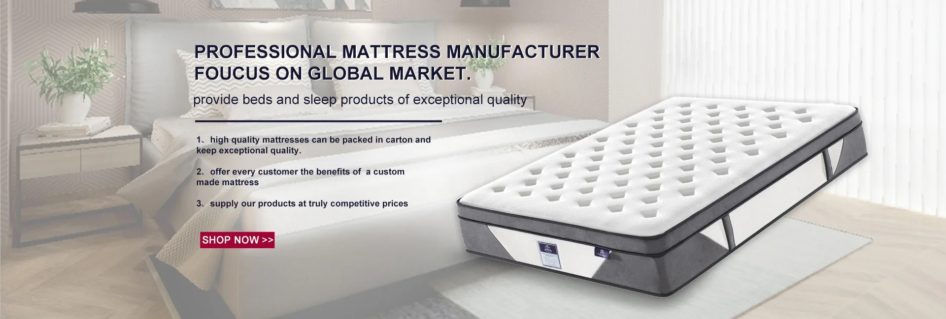foshan city bed rumours co ltd mattress spring mattress